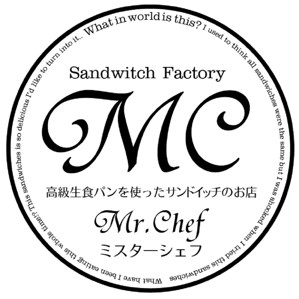 【期間限定】お部屋でゆっくり朝食を♪「ミスターシェフ」の特製サンドイッチとコーヒーで始まる金沢の朝